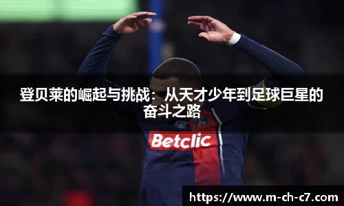 关键词4