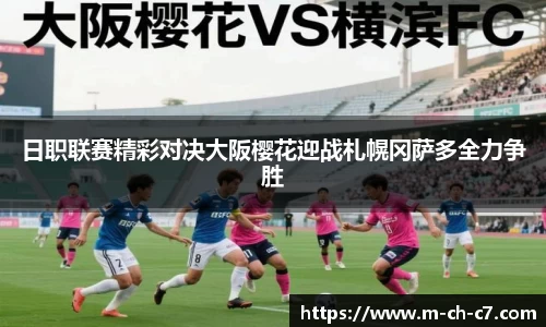 关键词2