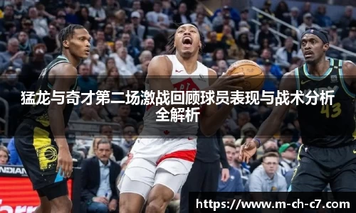 关键词4