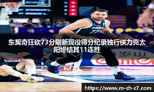 关键词2