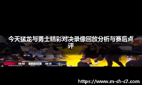 关键词2