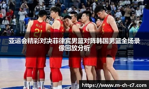 关键词4