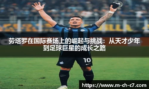 关键词3