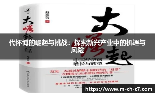 关键词1