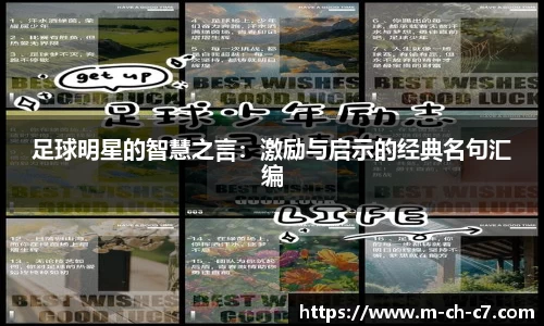 关键词4