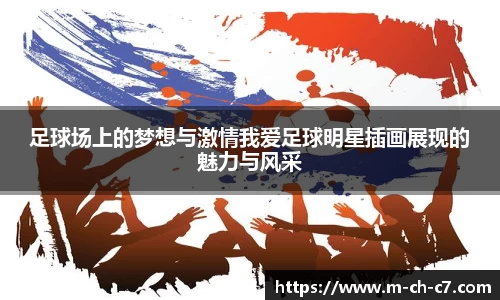 关键词3