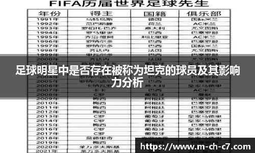 关键词4